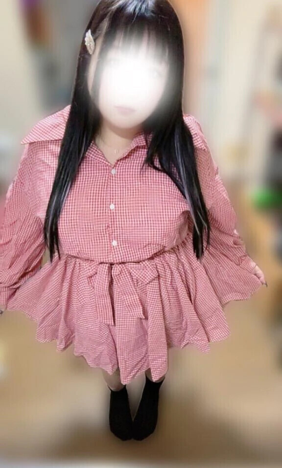 実は