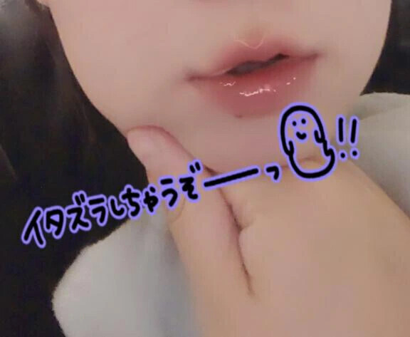 🍶♥️