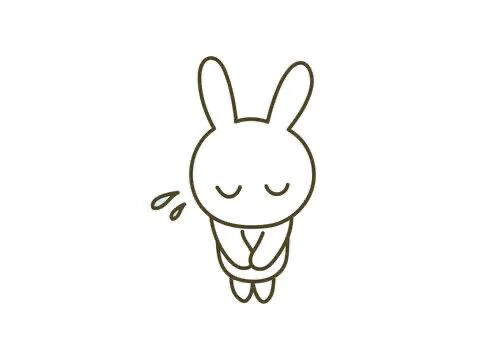 ごめんなさい🙇🏻