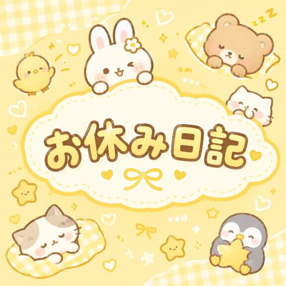 ちひろの出勤情報です🎀