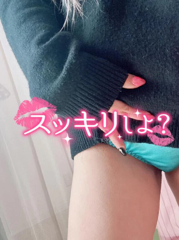 必要なのは、、