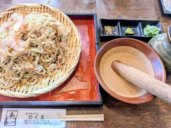 昨日帰ってきました🚘️