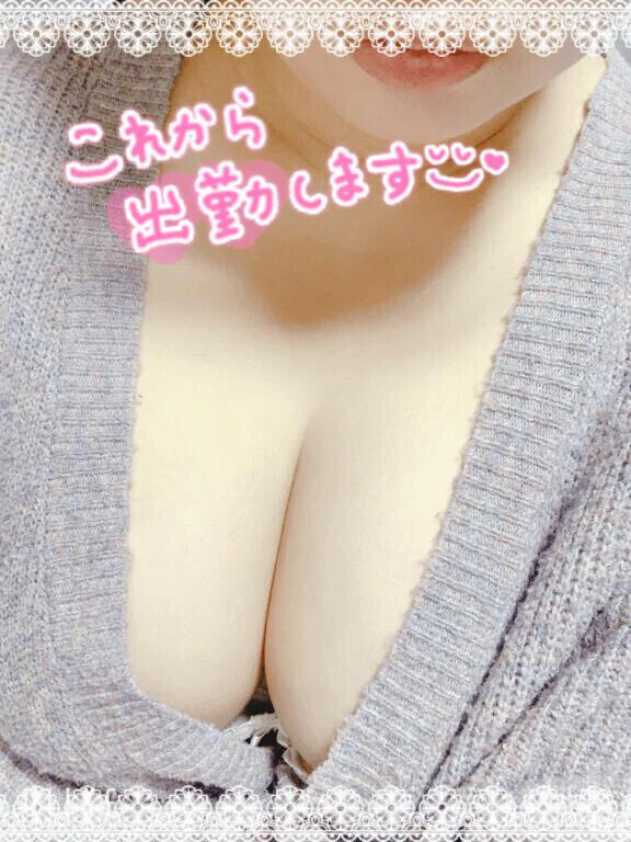 これから