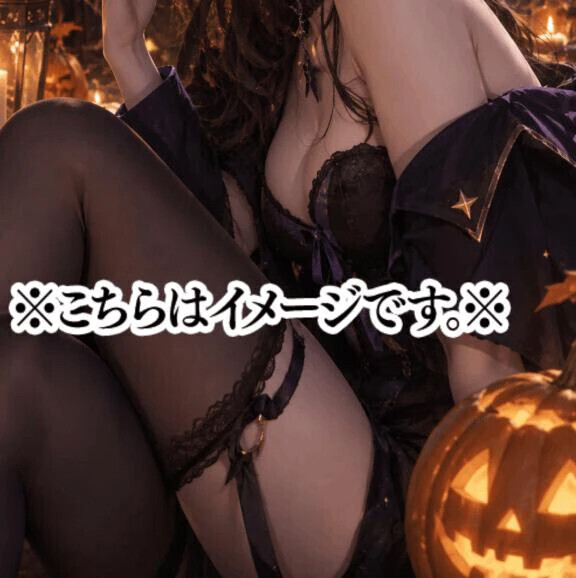 コス、、プレ、、？