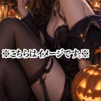 しの