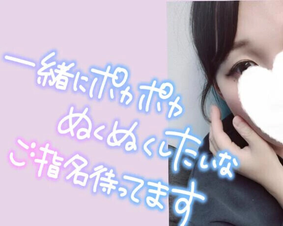 しとしと☔♥️