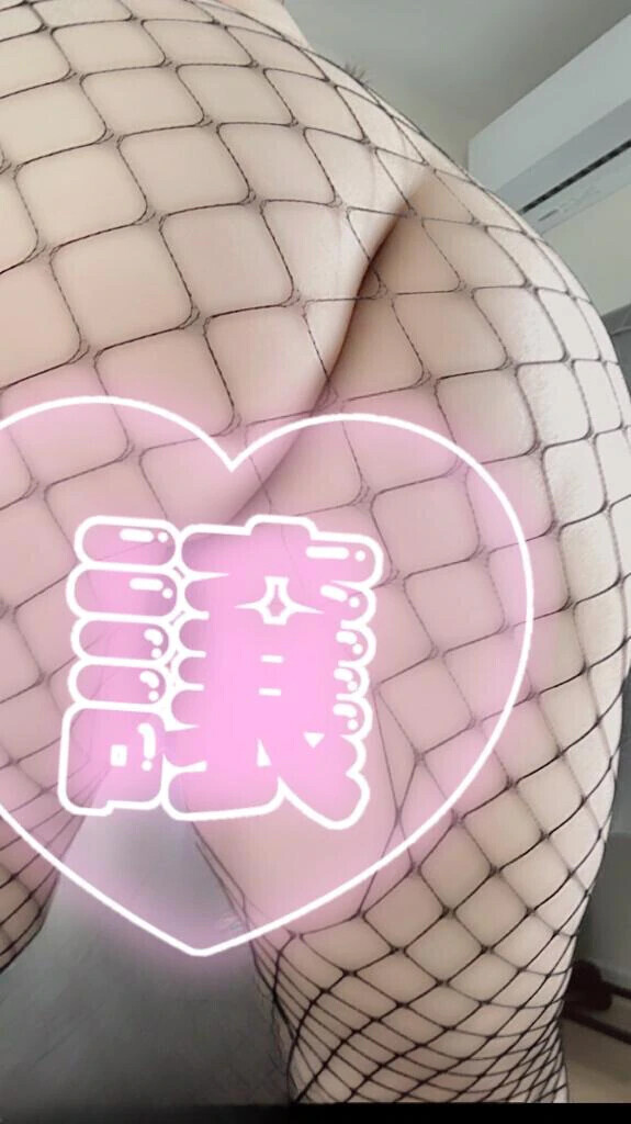 会えるかな？♡