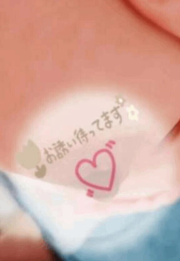 じれったいのです