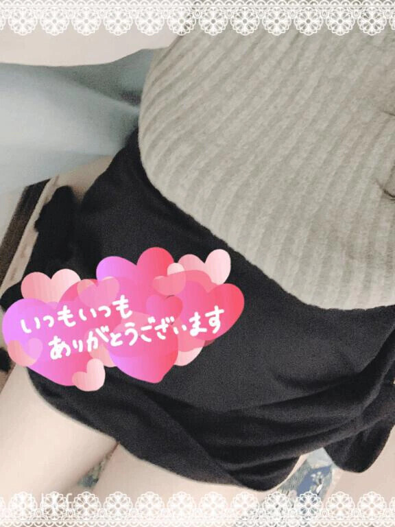 お休みday