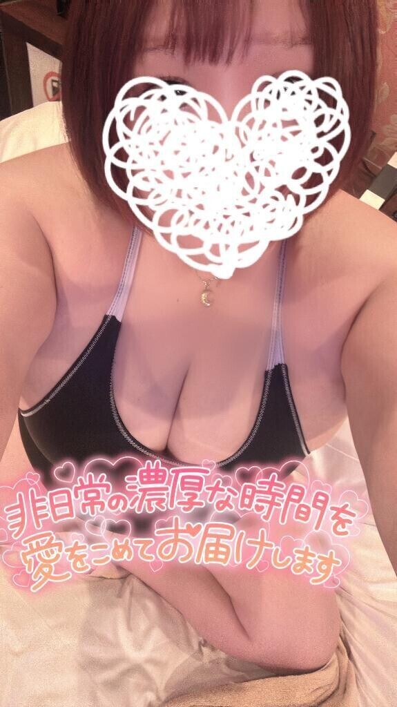 久しぶりに