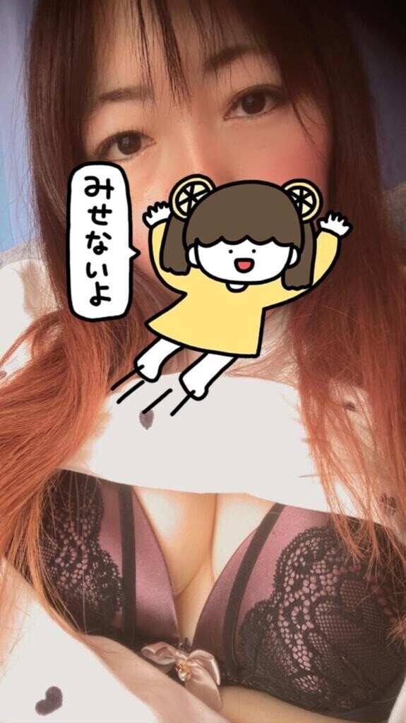 エッチな世界へようこそ🩷