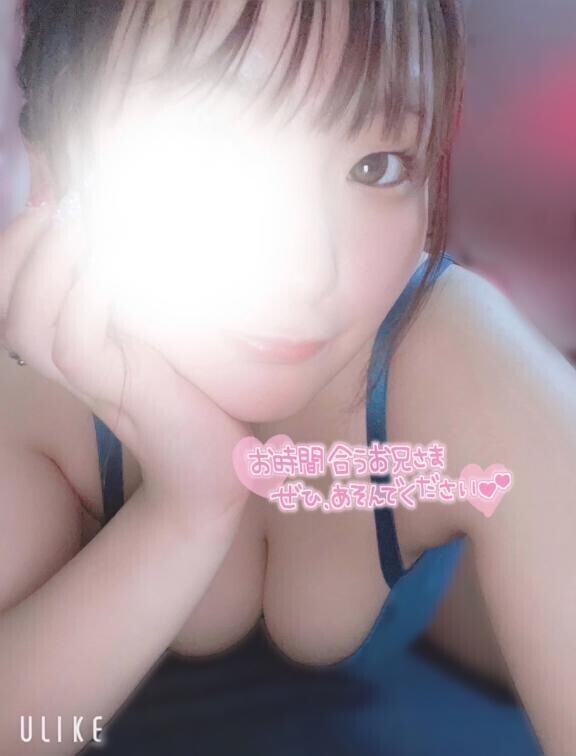 久しぶりぃ