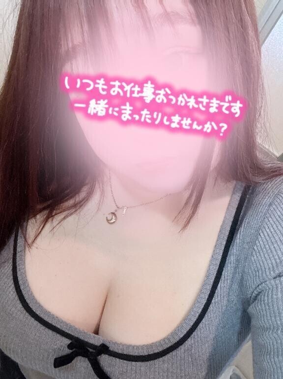 土曜日
