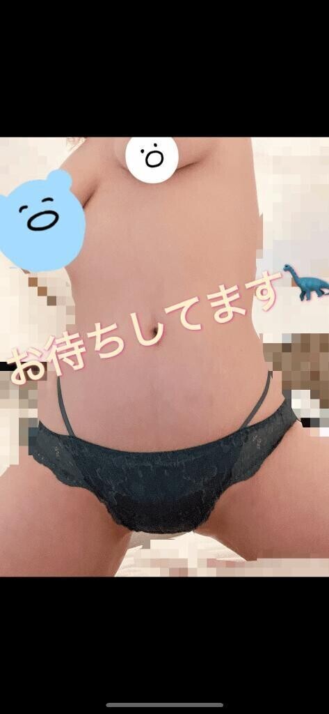 本日から🐭🐭