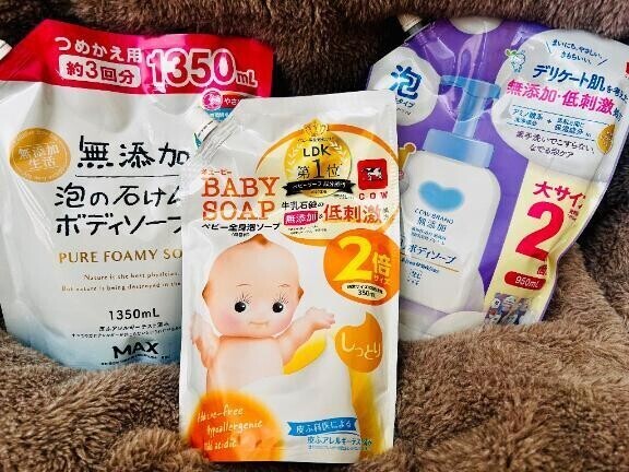 あひるさんソープの中身㊙️