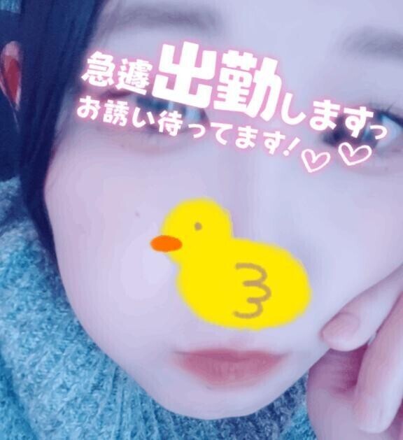 テロ