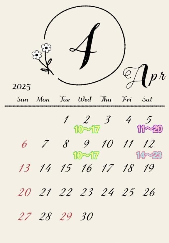 4月前半の出勤日🫧