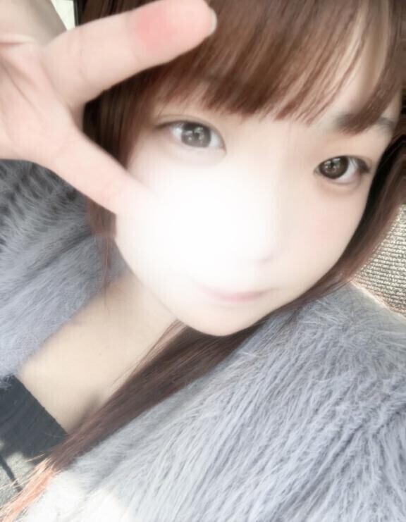 嬉しい♡