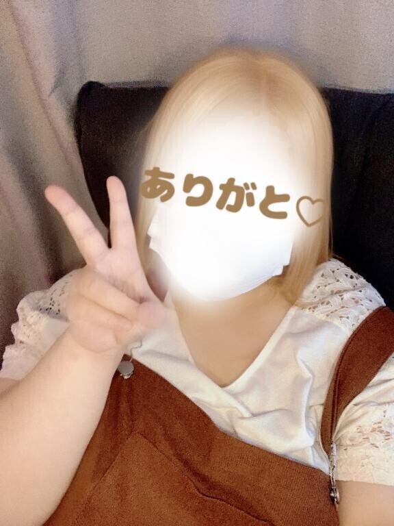 お礼②