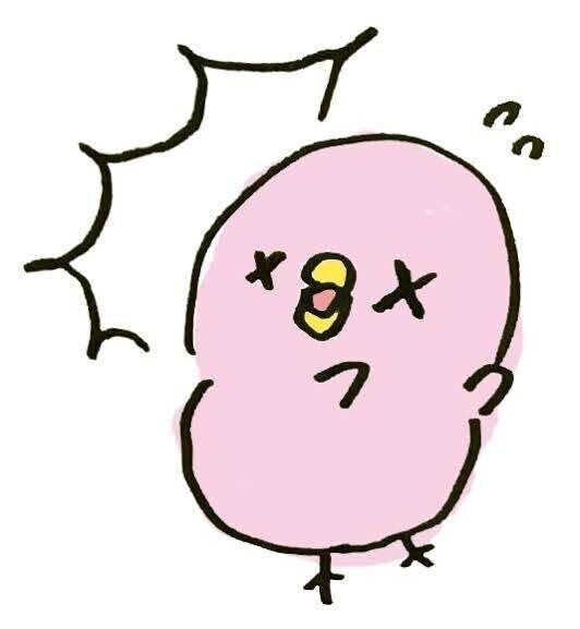 明日😢