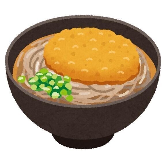 夕飯