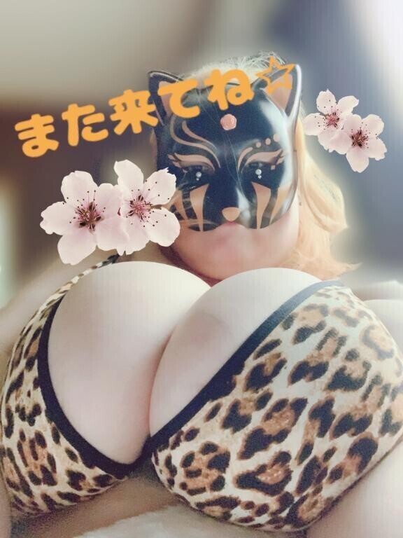 お礼①