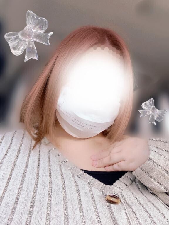 出
