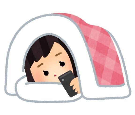 深夜にこっそり
