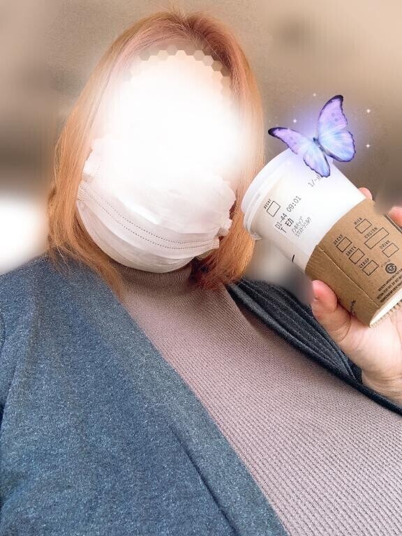 到着