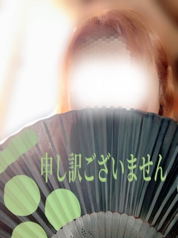 お楽しみは後で♡