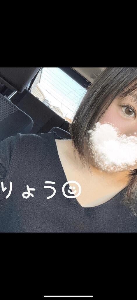 お知らせ📢