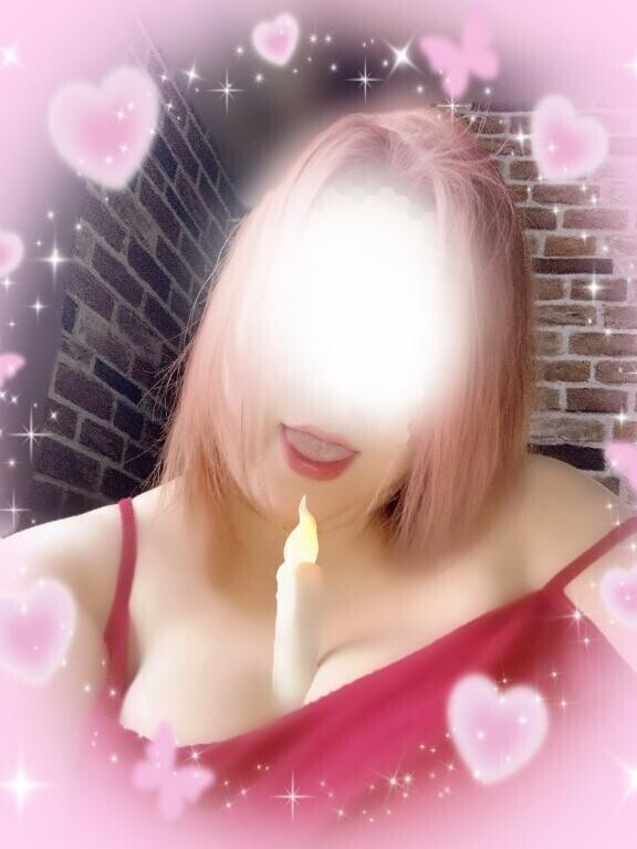 いっちゃう♡
