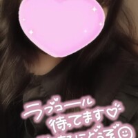 えり