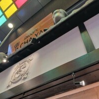 えり