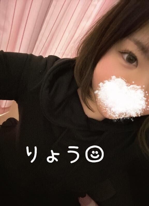 あーした！🥳