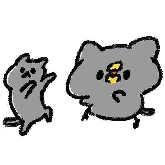 お久しぶり