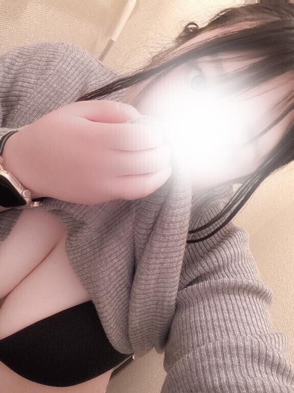 ただいま