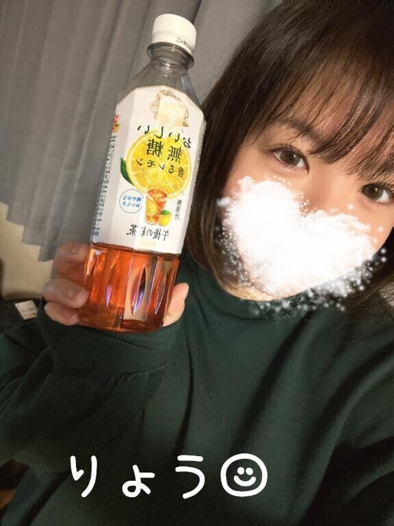 満枠🥺🙏💕