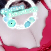 しの