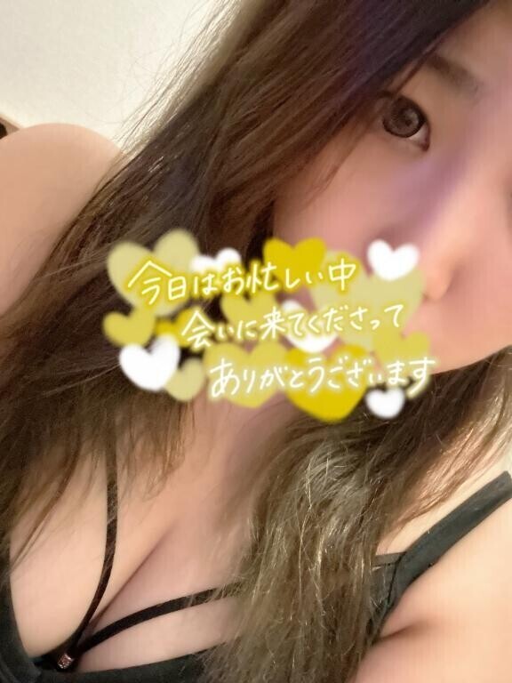 4/20お礼
