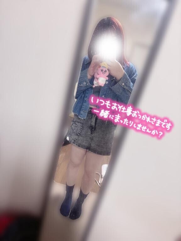 めっちゃおもろい