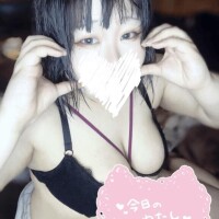 しう