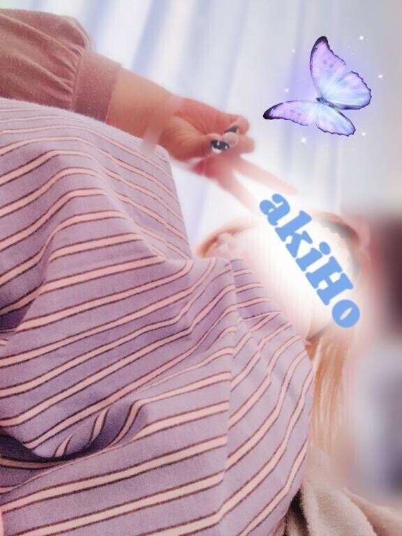 あたためて〜