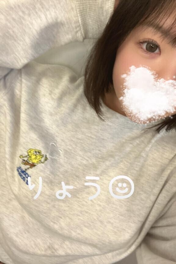 おはよー🫶