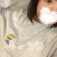 りょう