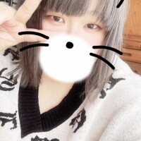 しう