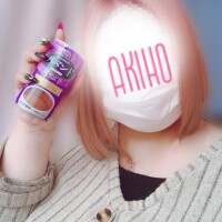 あきほ