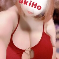 あきほ