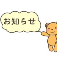 りょう