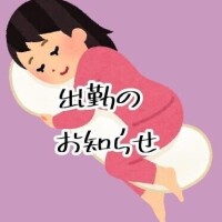 もも